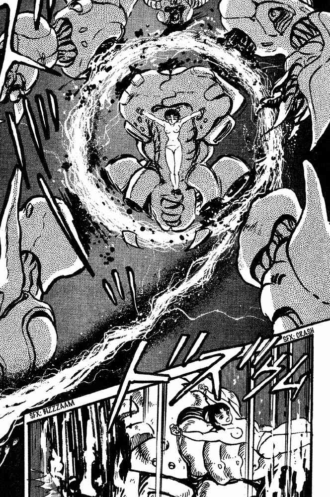 Juushin Liger Chapter 2.2 page 119 - Vol.2 Chapter 2