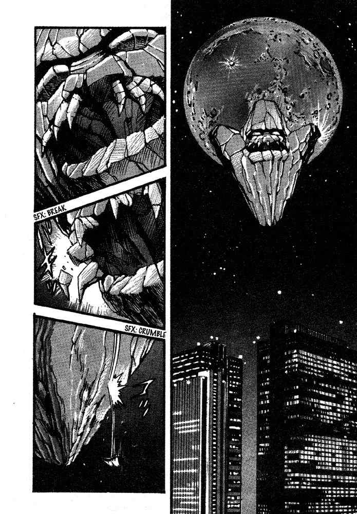 Juushin Liger Chapter 2.2 page 12 - Vol.2 Chapter 2