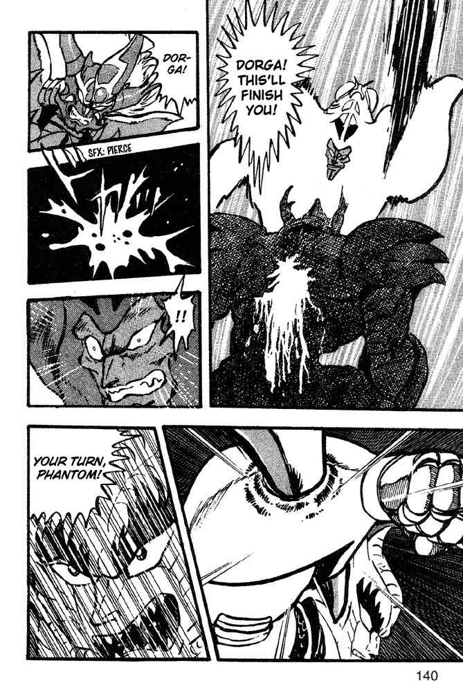 Juushin Liger Chapter 2.2 page 120 - Vol.2 Chapter 2