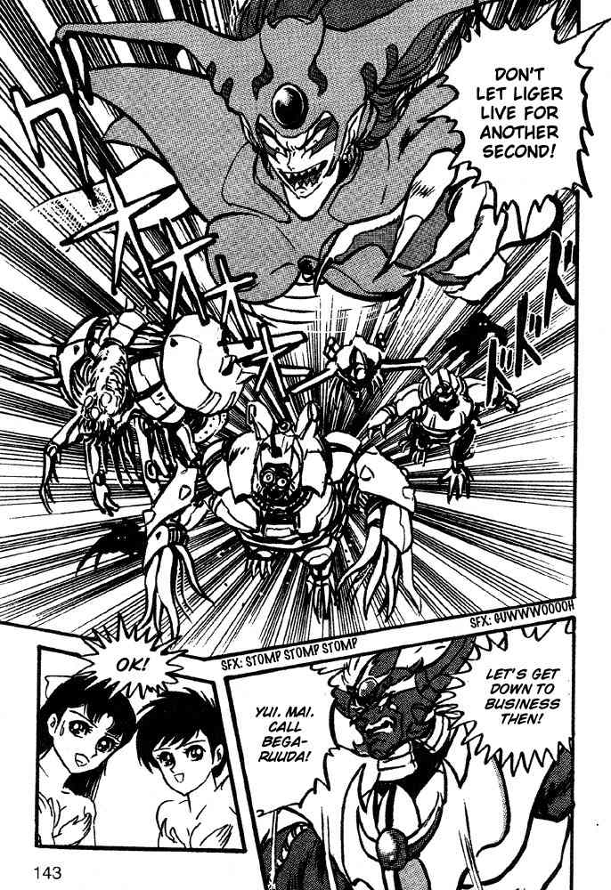 Juushin Liger Chapter 2.2 page 123 - Vol.2 Chapter 2