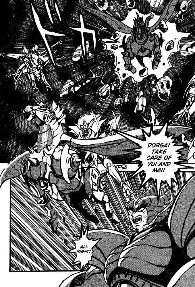 Juushin Liger Chapter 2.2 page 124 - Vol.2 Chapter 2