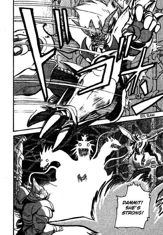 Juushin Liger Chapter 2.2 page 129 - Vol.2 Chapter 2
