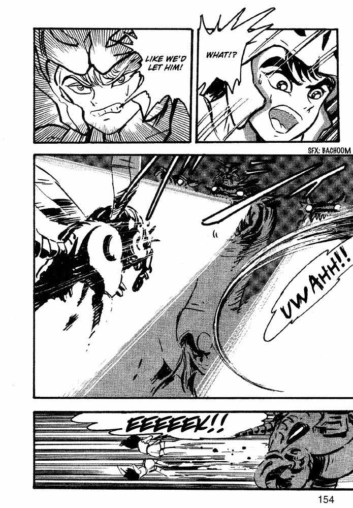 Juushin Liger Chapter 2.2 page 131 - Vol.2 Chapter 2