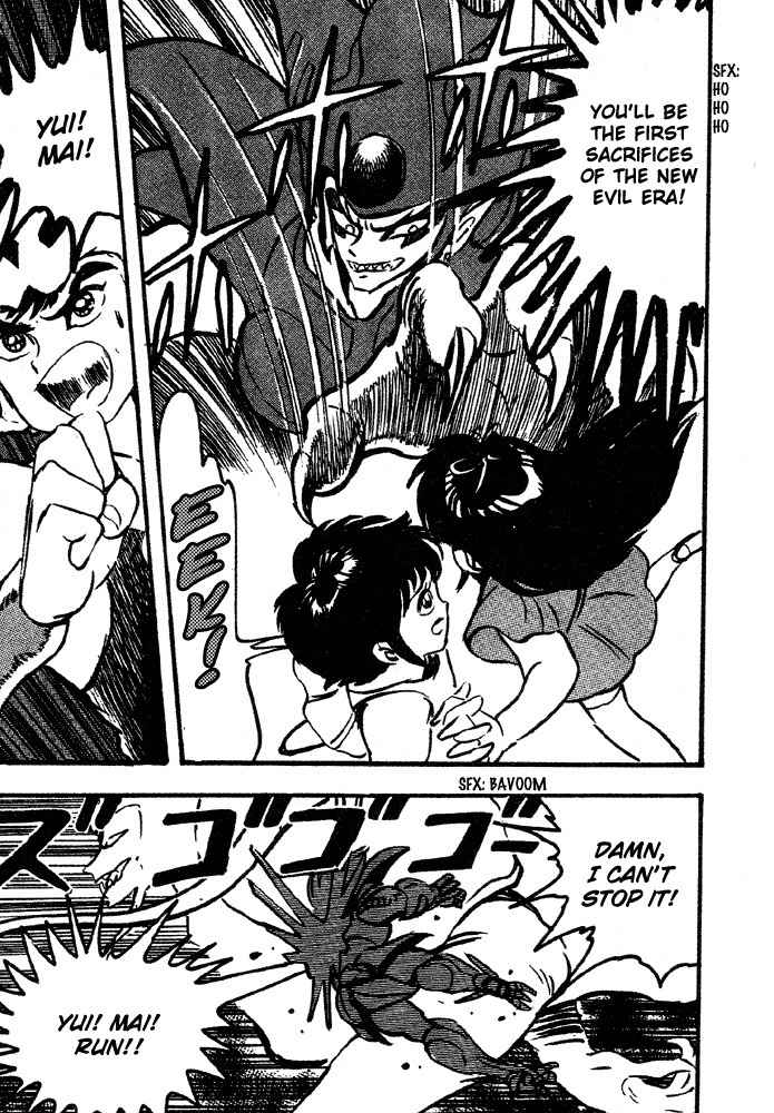 Juushin Liger Chapter 2.2 page 132 - Vol.2 Chapter 2