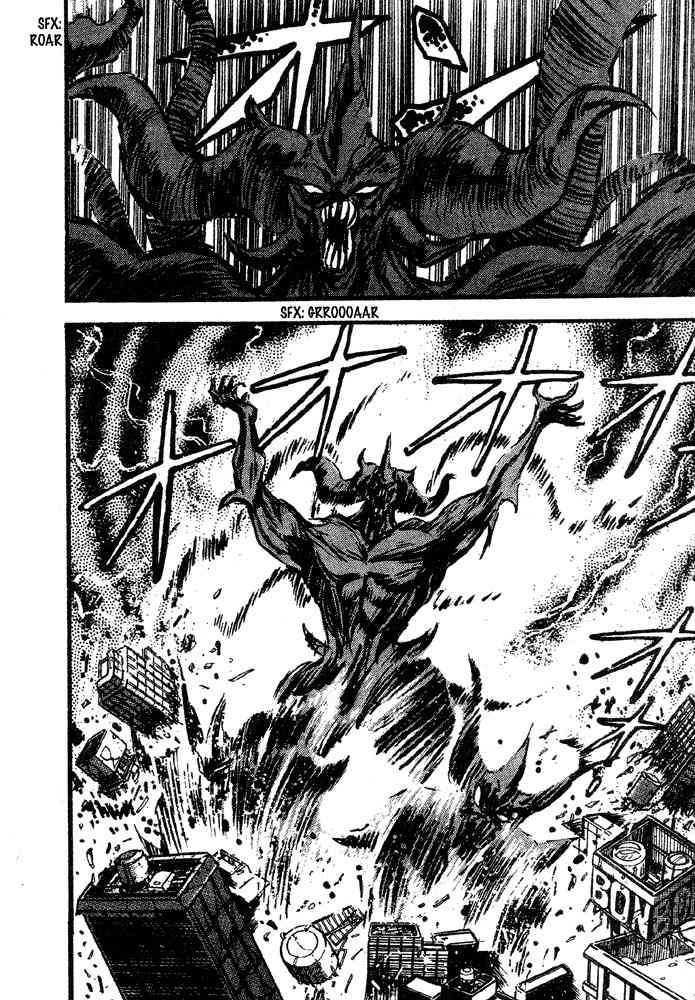 Juushin Liger Chapter 2.2 page 133 - Vol.2 Chapter 2