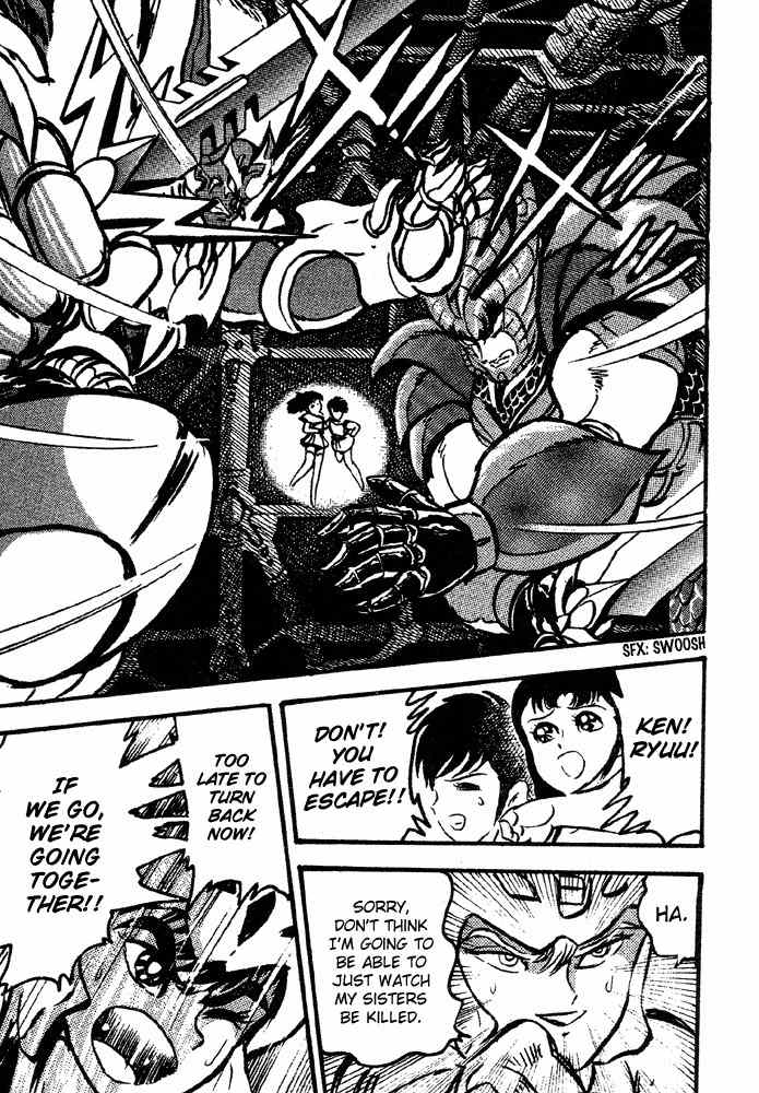 Juushin Liger Chapter 2.2 page 136 - Vol.2 Chapter 2