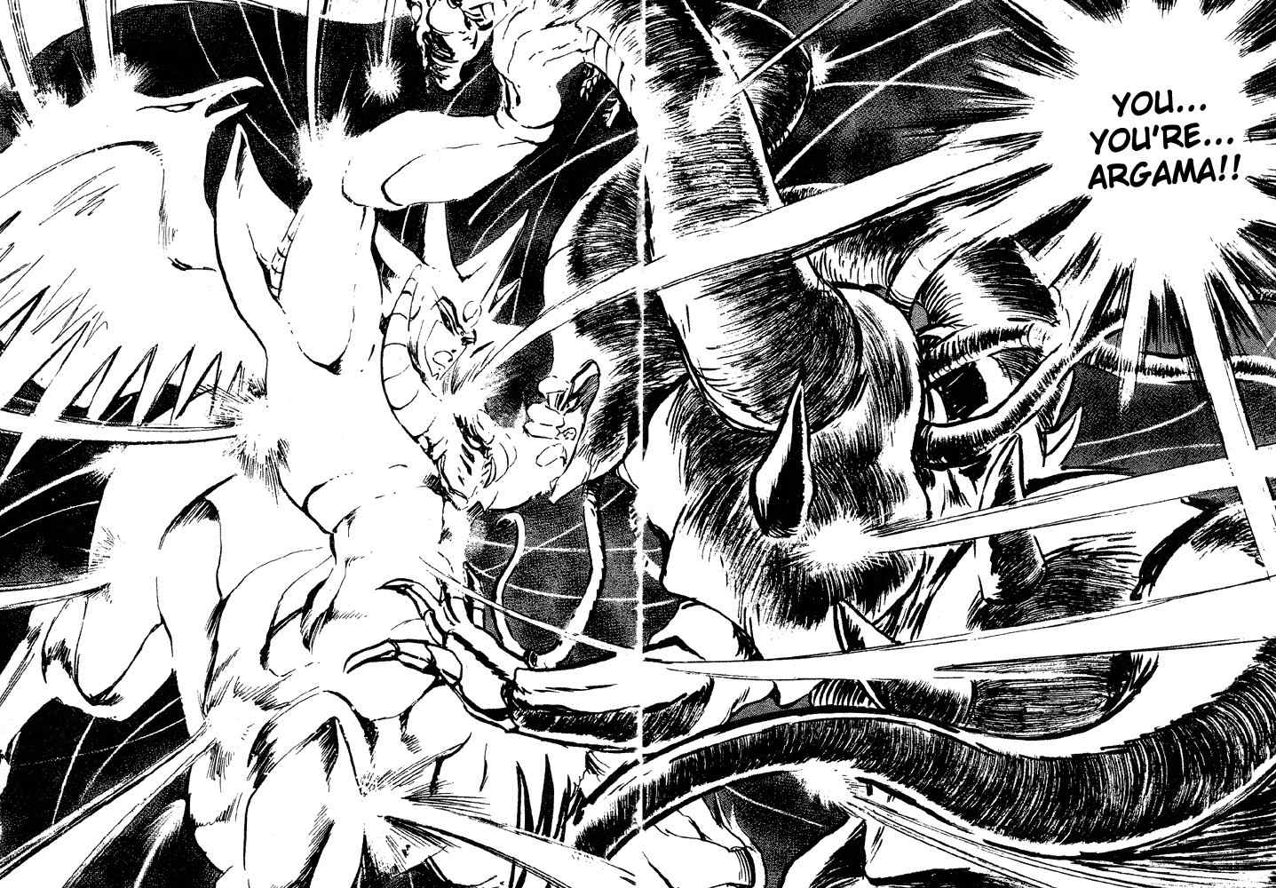 Juushin Liger Chapter 2.2 page 139 - Vol.2 Chapter 2
