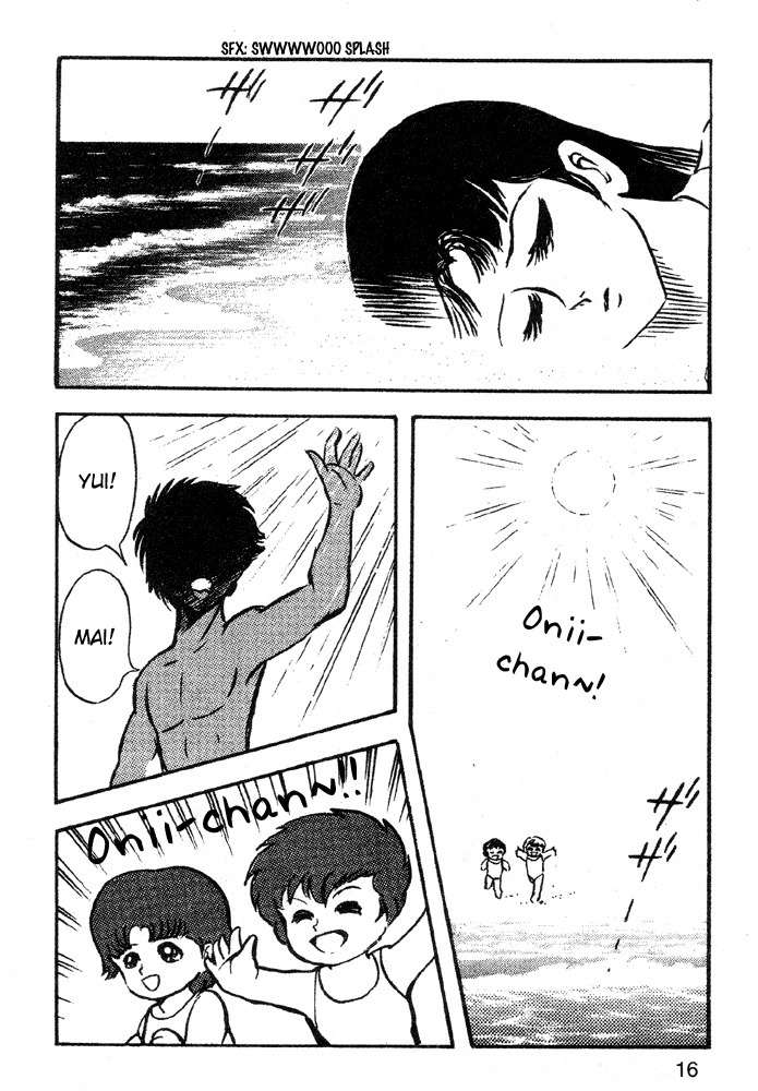 Juushin Liger Chapter 2.2 page 14 - Vol.2 Chapter 2