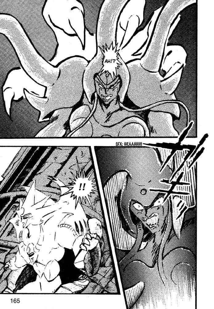Juushin Liger Chapter 2.2 page 141 - Vol.2 Chapter 2