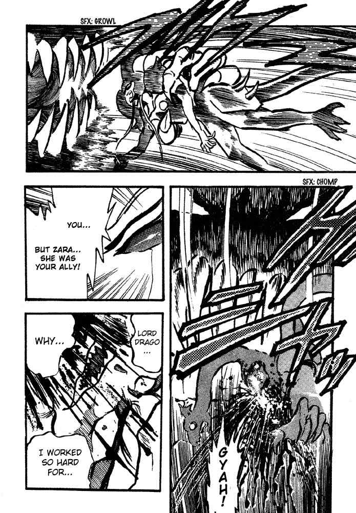 Juushin Liger Chapter 2.2 page 142 - Vol.2 Chapter 2