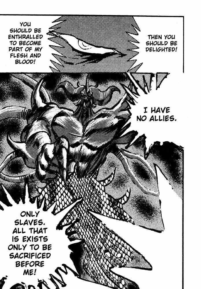 Juushin Liger Chapter 2.2 page 143 - Vol.2 Chapter 2