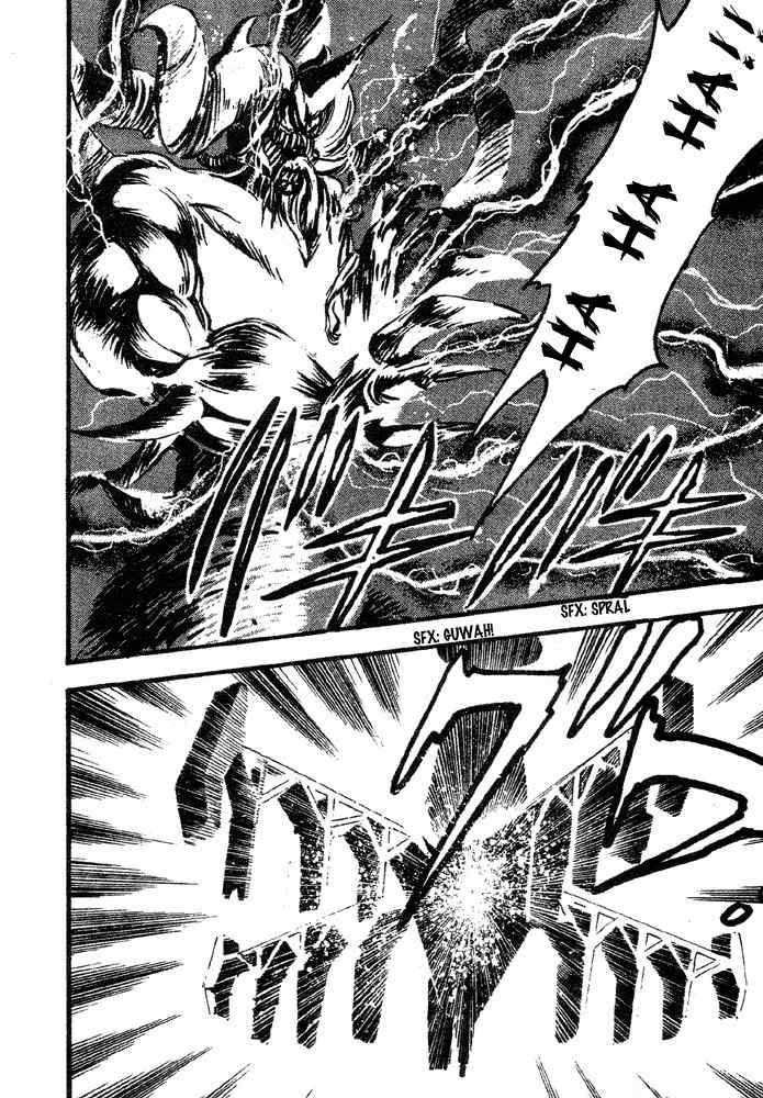 Juushin Liger Chapter 2.2 page 144 - Vol.2 Chapter 2