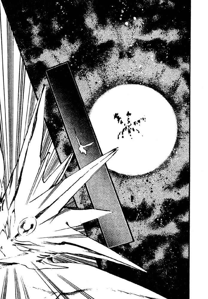 Juushin Liger Chapter 2.2 page 145 - Vol.2 Chapter 2