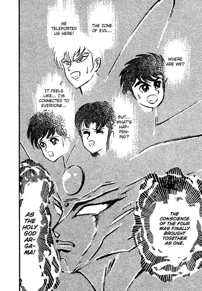 Juushin Liger Chapter 2.2 page 146 - Vol.2 Chapter 2