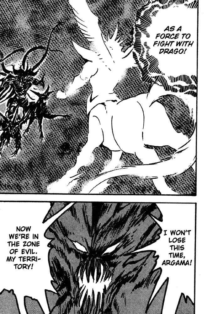Juushin Liger Chapter 2.2 page 147 - Vol.2 Chapter 2