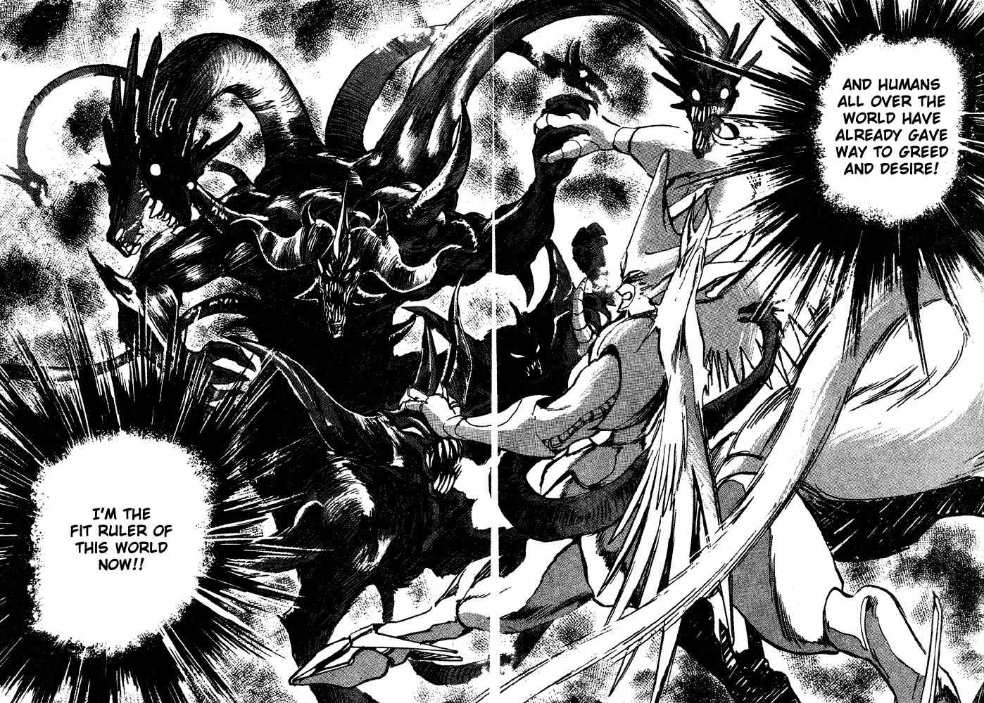 Juushin Liger Chapter 2.2 page 148 - Vol.2 Chapter 2