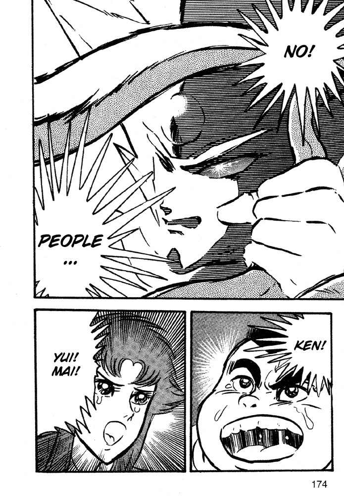 Juushin Liger Chapter 2.2 page 149 - Vol.2 Chapter 2