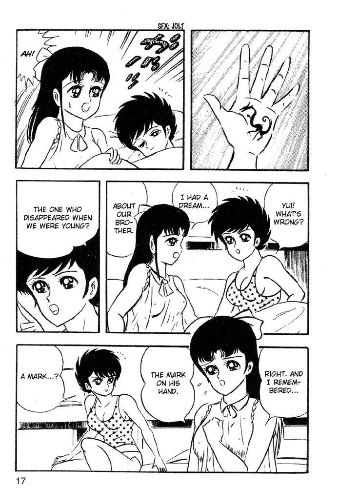Juushin Liger Chapter 2.2 page 15 - Vol.2 Chapter 2
