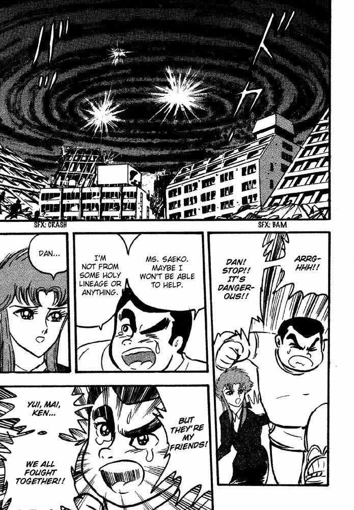 Juushin Liger Chapter 2.2 page 150 - Vol.2 Chapter 2