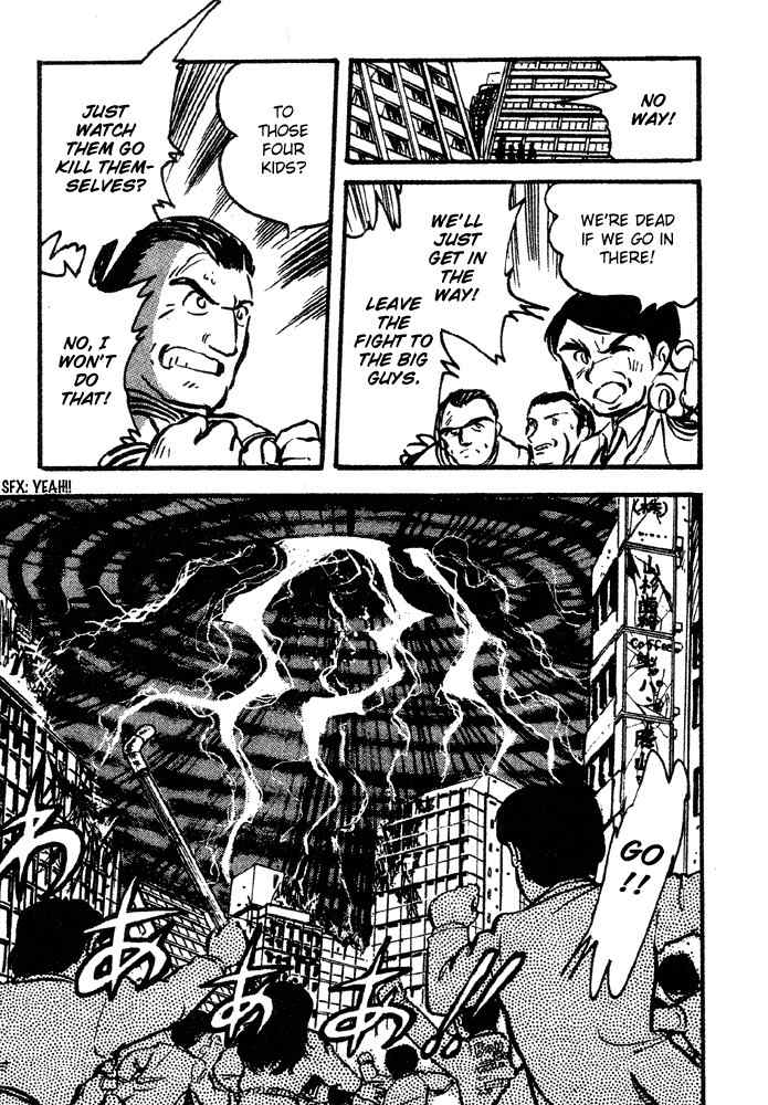 Juushin Liger Chapter 2.2 page 152 - Vol.2 Chapter 2