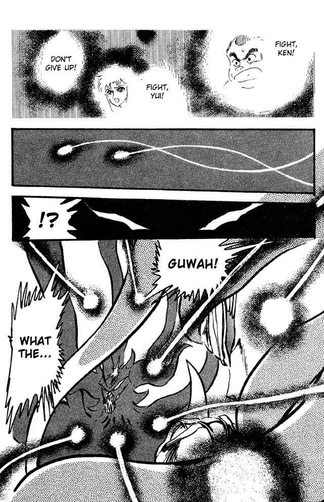 Juushin Liger Chapter 2.2 page 153 - Vol.2 Chapter 2