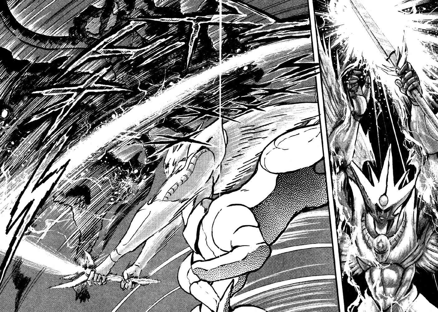 Juushin Liger Chapter 2.2 page 155 - Vol.2 Chapter 2