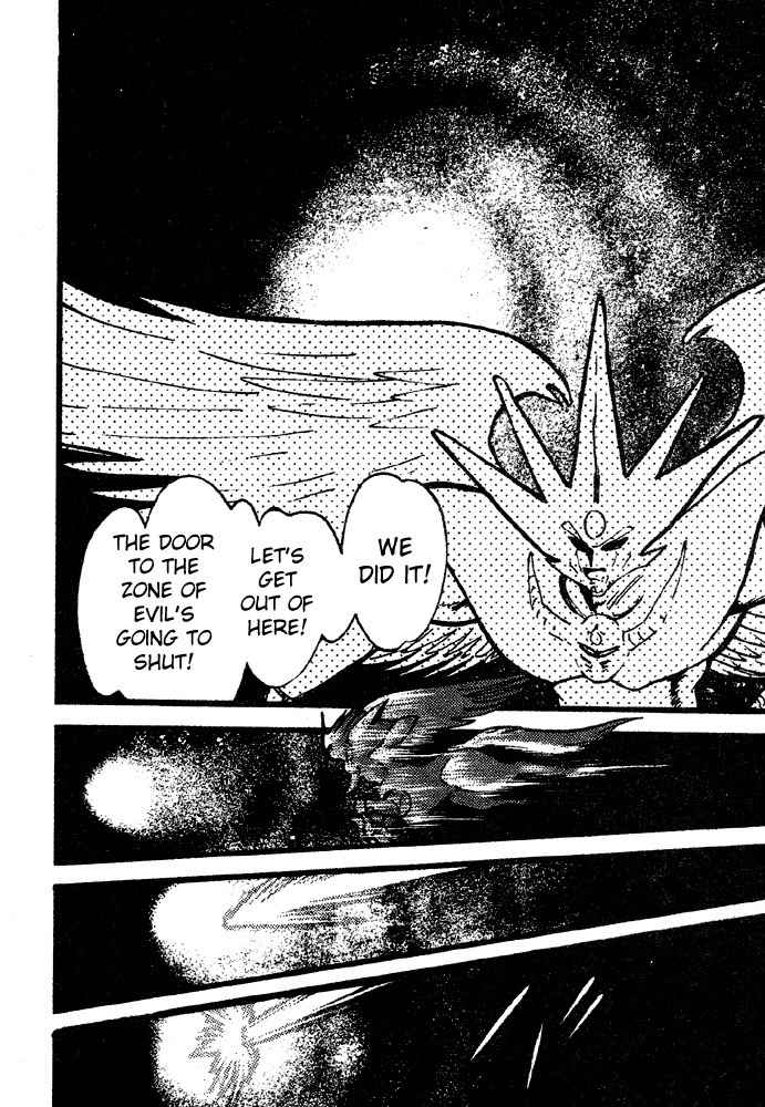 Juushin Liger Chapter 2.2 page 156 - Vol.2 Chapter 2