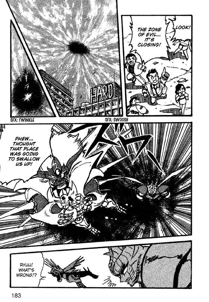 Juushin Liger Chapter 2.2 page 157 - Vol.2 Chapter 2