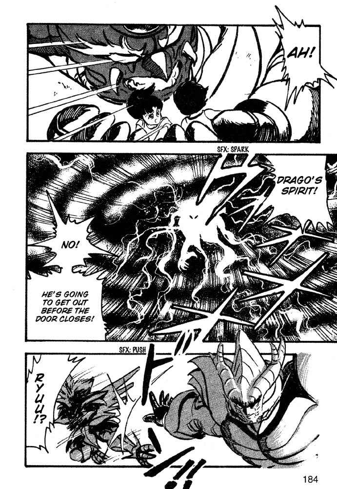 Juushin Liger Chapter 2.2 page 158 - Vol.2 Chapter 2