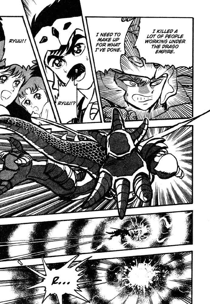Juushin Liger Chapter 2.2 page 159 - Vol.2 Chapter 2