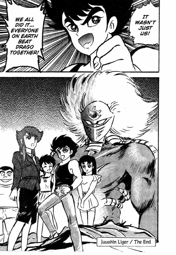 Juushin Liger Chapter 2.2 page 163 - Vol.2 Chapter 2