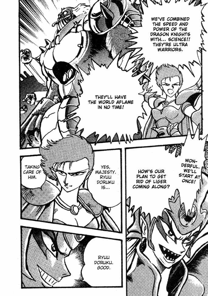 Juushin Liger Chapter 2.2 page 18 - Vol.2 Chapter 2