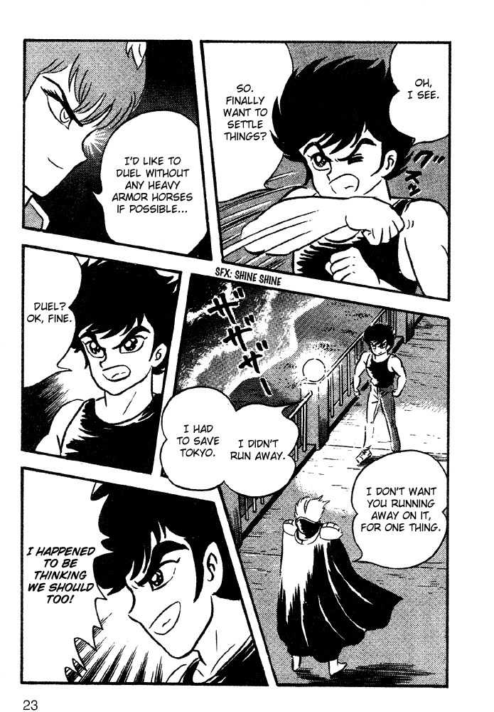 Juushin Liger Chapter 2.2 page 21 - Vol.2 Chapter 2