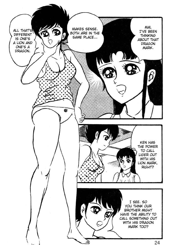 Juushin Liger Chapter 2.2 page 22 - Vol.2 Chapter 2