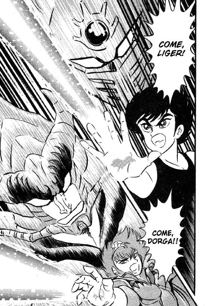 Juushin Liger Chapter 2.2 page 25 - Vol.2 Chapter 2