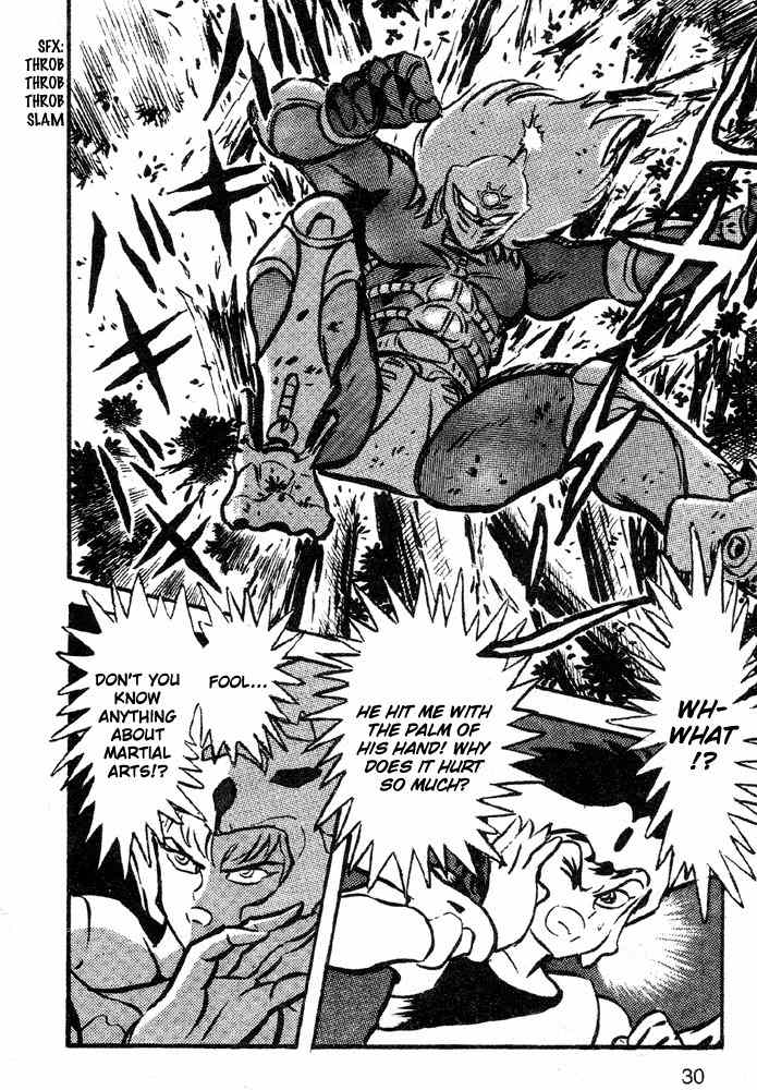 Juushin Liger Chapter 2.2 page 28 - Vol.2 Chapter 2