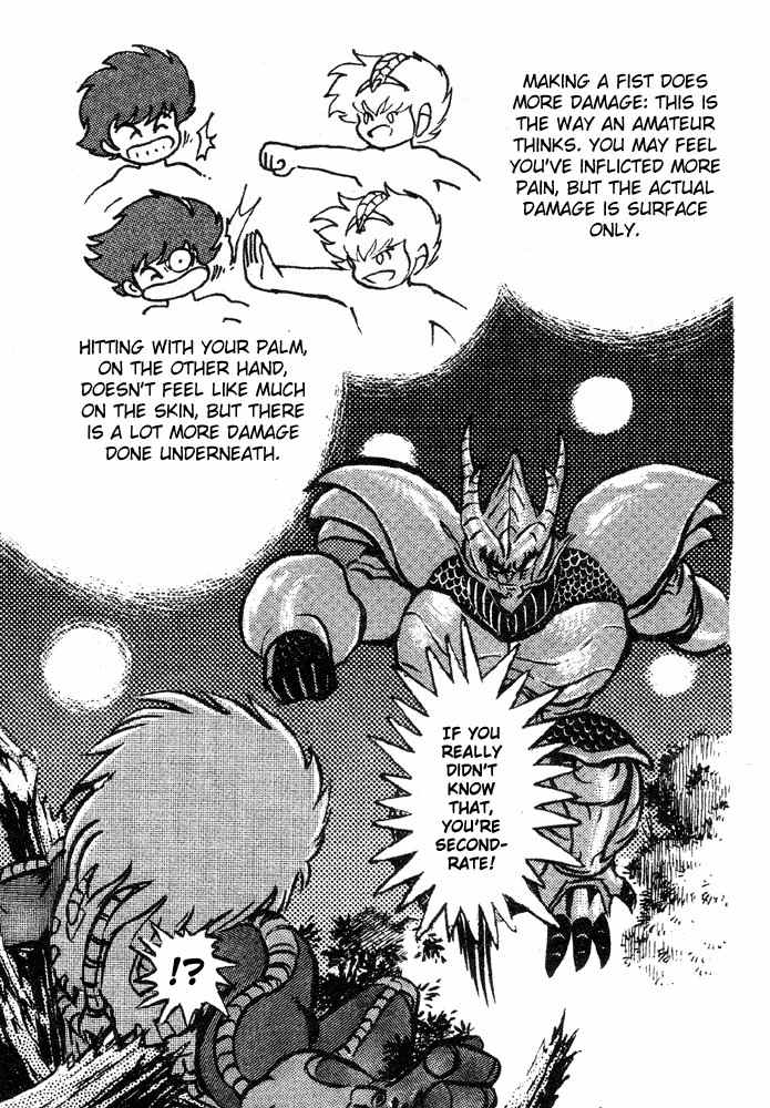 Juushin Liger Chapter 2.2 page 29 - Vol.2 Chapter 2