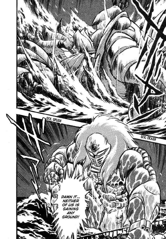 Juushin Liger Chapter 2.2 page 32 - Vol.2 Chapter 2