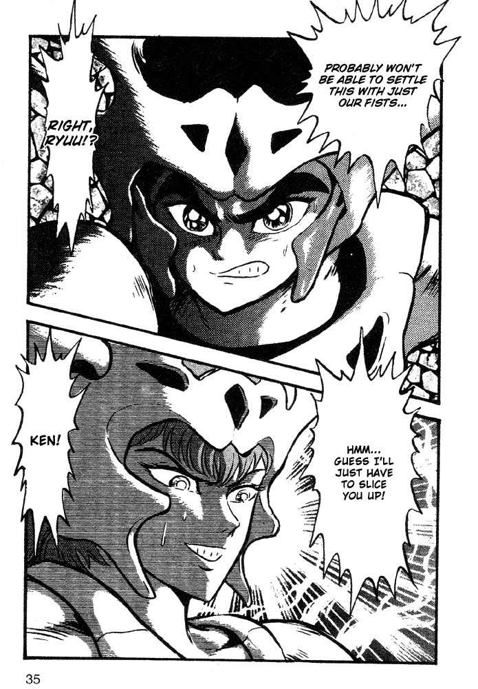 Juushin Liger Chapter 2.2 page 33 - Vol.2 Chapter 2