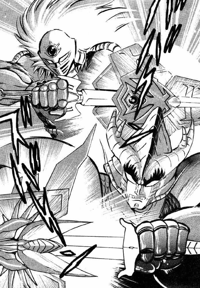 Juushin Liger Chapter 2.2 page 35 - Vol.2 Chapter 2