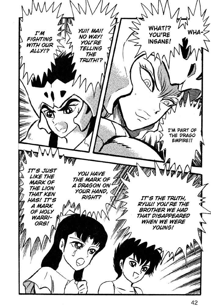 Juushin Liger Chapter 2.2 page 38 - Vol.2 Chapter 2