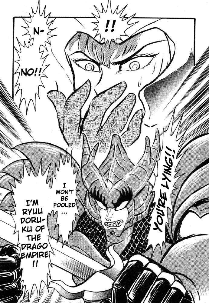 Juushin Liger Chapter 2.2 page 39 - Vol.2 Chapter 2