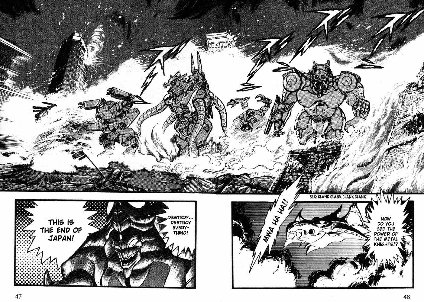 Juushin Liger Chapter 2.2 page 41 - Vol.2 Chapter 2