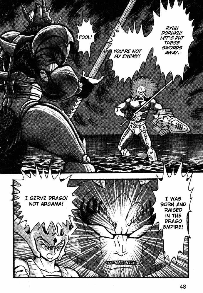 Juushin Liger Chapter 2.2 page 42 - Vol.2 Chapter 2