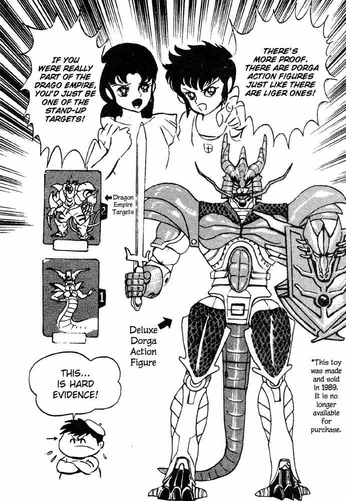 Juushin Liger Chapter 2.2 page 44 - Vol.2 Chapter 2