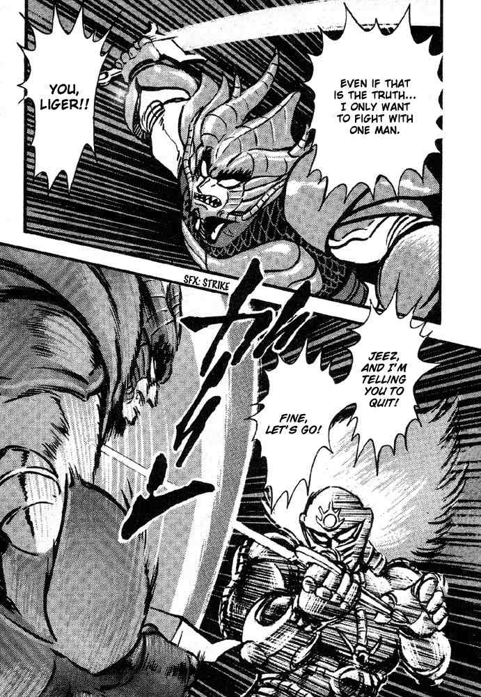Juushin Liger Chapter 2.2 page 45 - Vol.2 Chapter 2