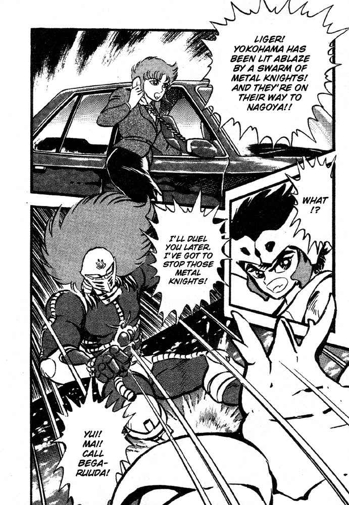 Juushin Liger Chapter 2.2 page 47 - Vol.2 Chapter 2