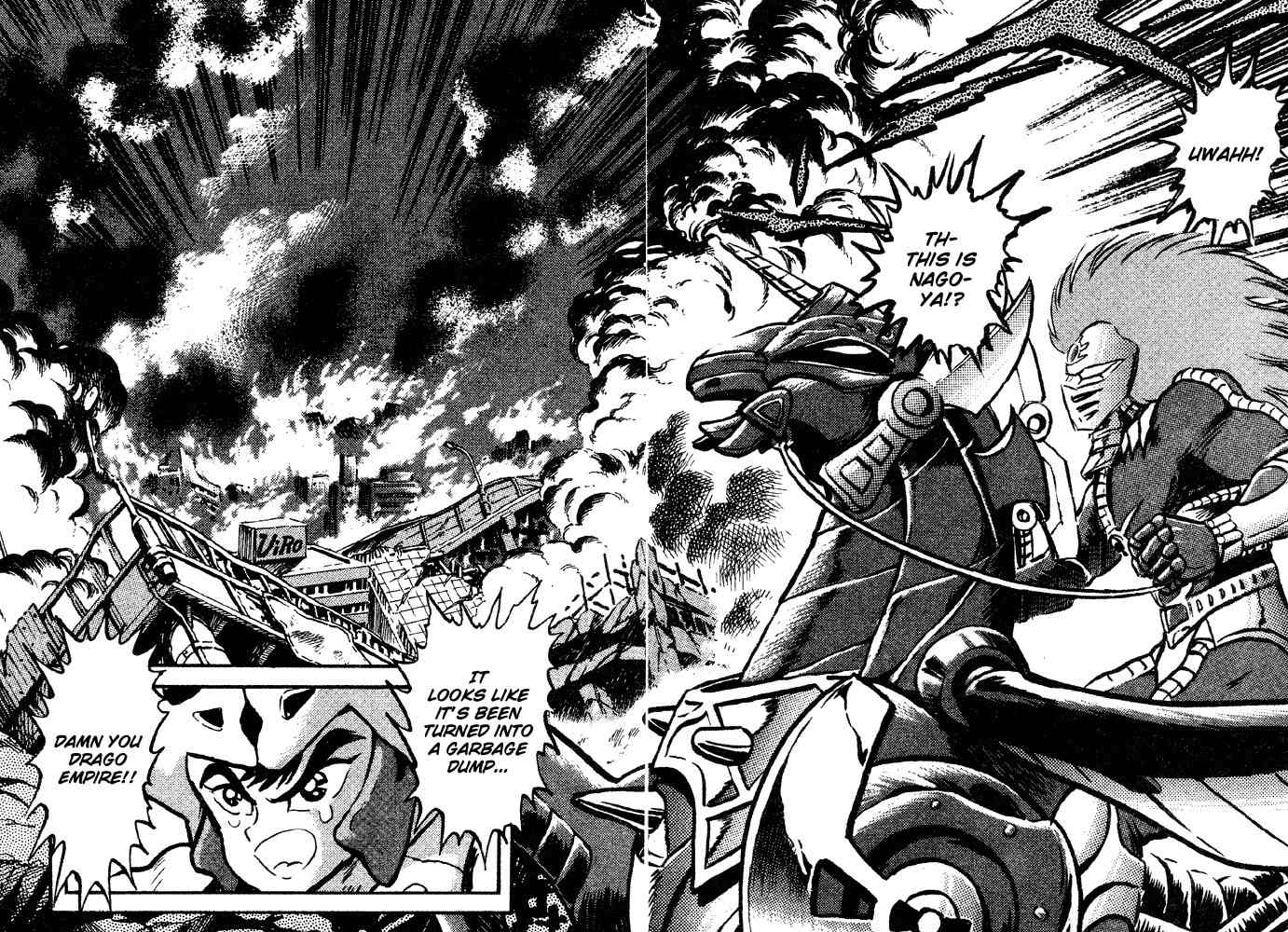 Juushin Liger Chapter 2.2 page 49 - Vol.2 Chapter 2