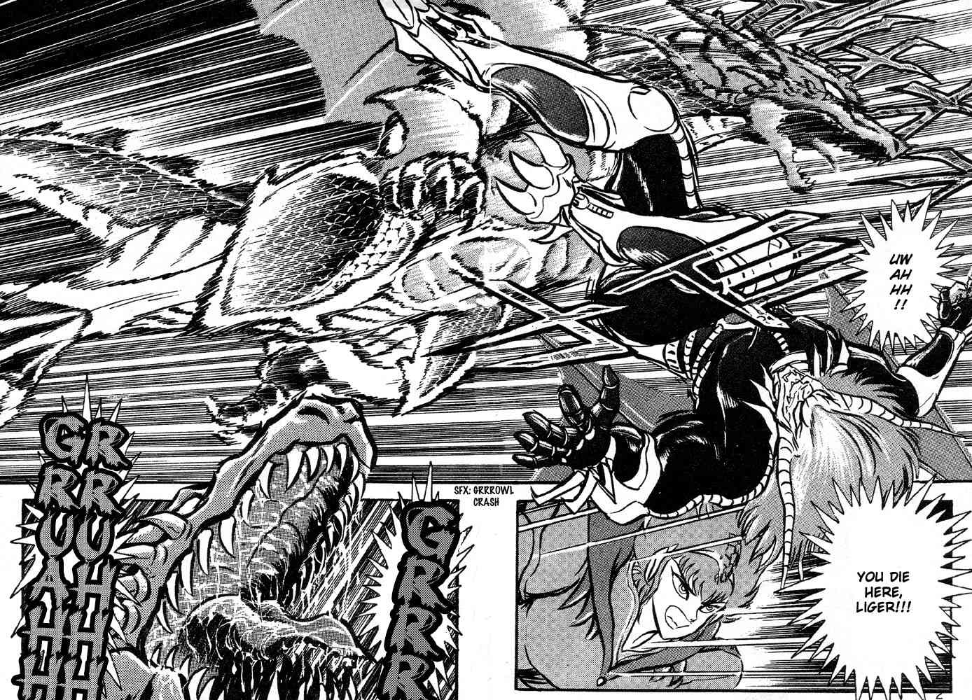Juushin Liger Chapter 2.2 page 5 - Vol.2 Chapter 2