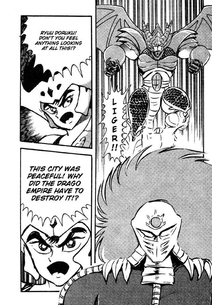 Juushin Liger Chapter 2.2 page 50 - Vol.2 Chapter 2